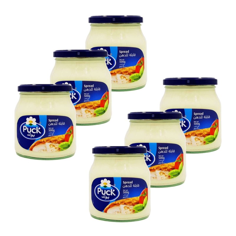 Lot 6x Fromage à tartiner - Bocal 3kg