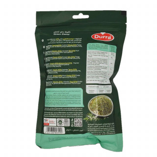 Lot 6x Zaatar vert - Sachet 2,4kg