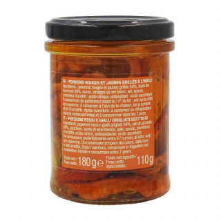 Lot 12x Duo de poivrons grillés à l'huile - Bocal 180g