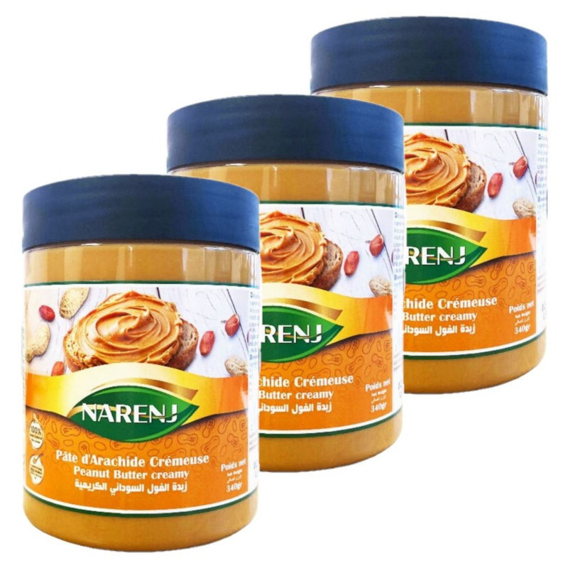 Lot 3x Pâte d'arachides - Pot 340g