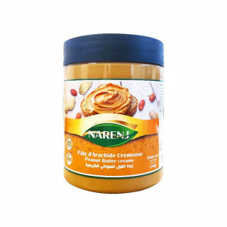 Lot 3x Pâte d'arachides - Pot 340g