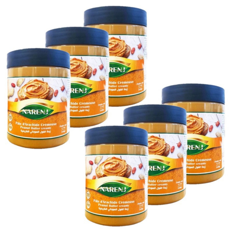 Lot 6x Pâte d'arachides - Pot 340g