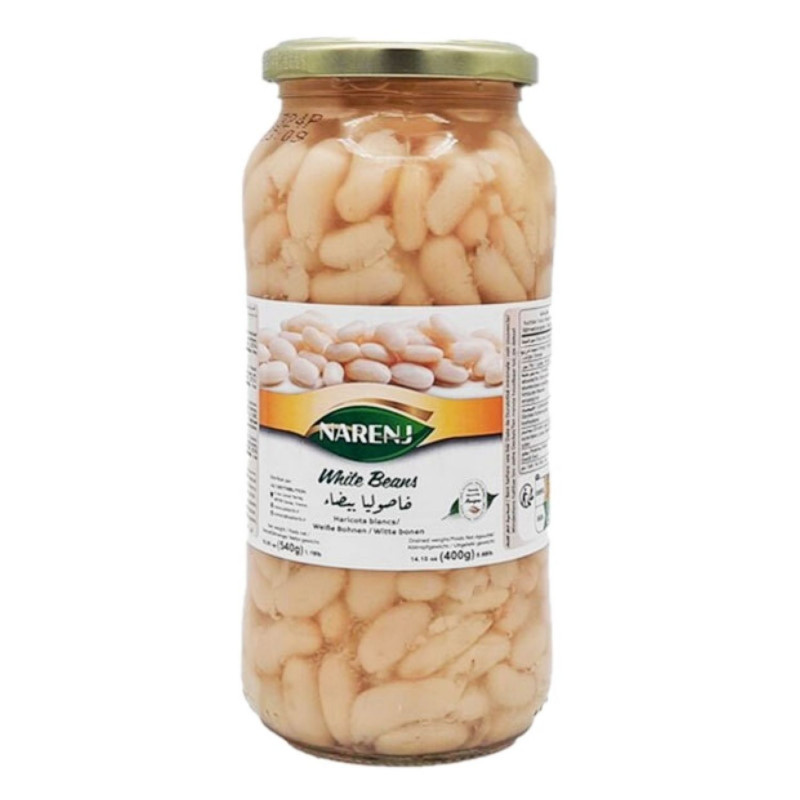 Haricots blancs - Bocal 540g