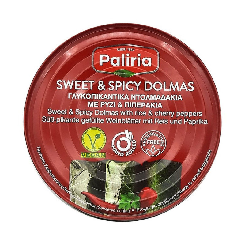 Feuilles de vigne farcies piquantes - Conserve 280g