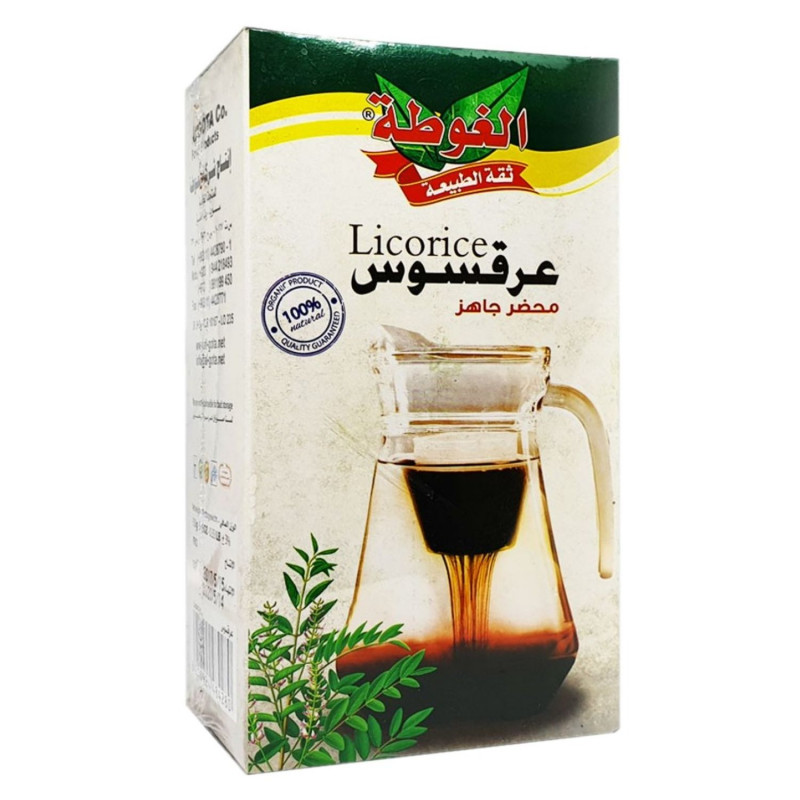 Réglisse à infuser prêt à l'emploi - 20 doses - Boîte 150g