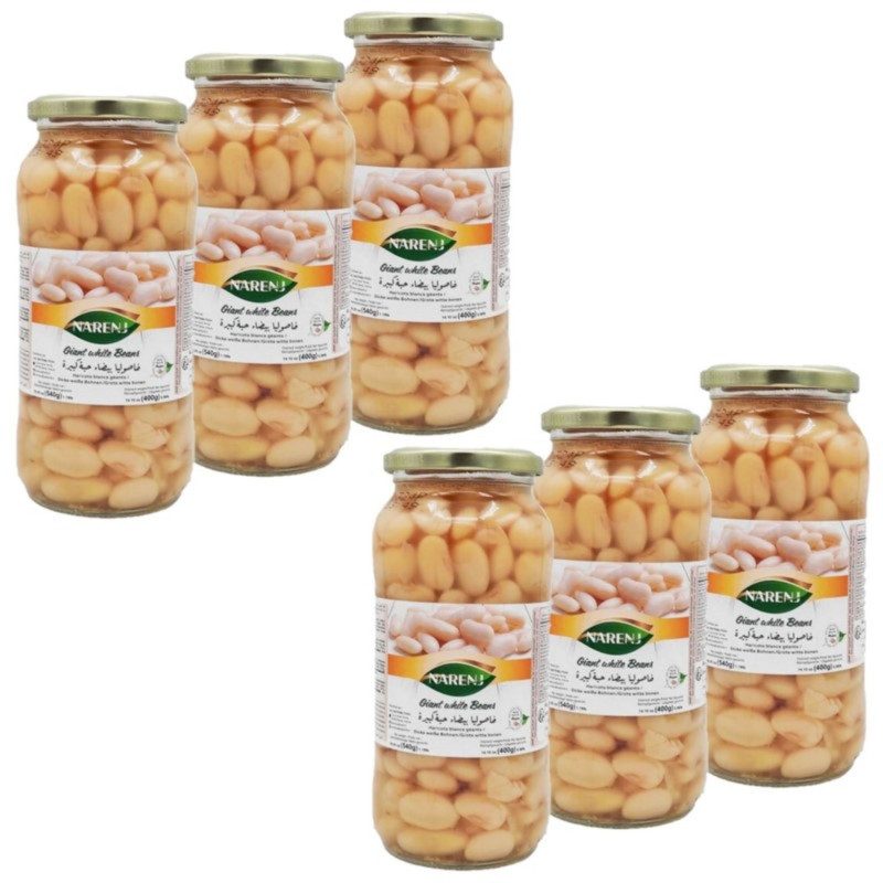 Lot 6x Haricots géants - Bocal 540g