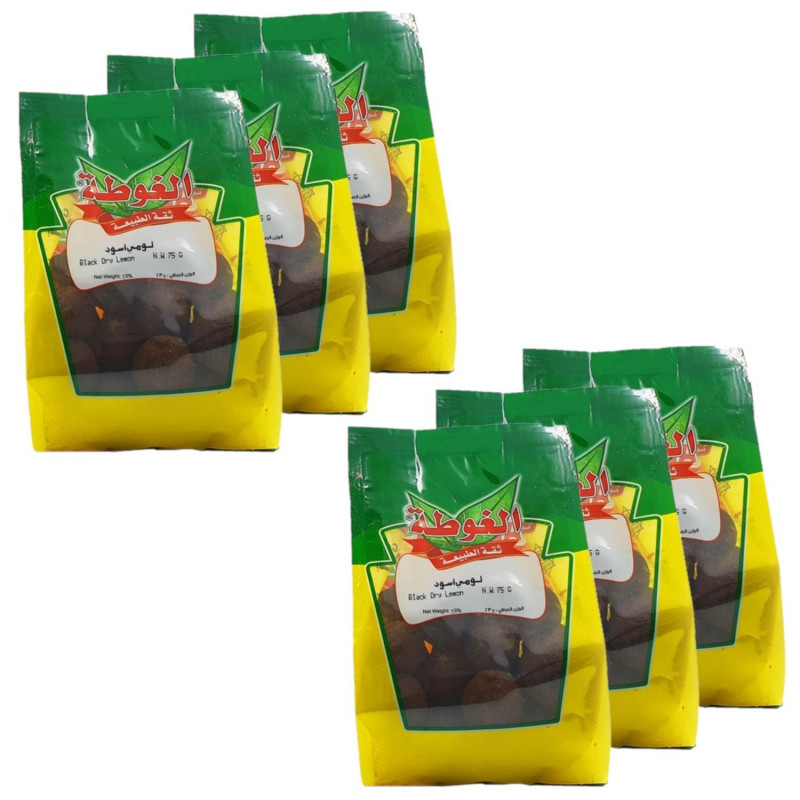 Lot 6x Citrons noirs séchés Loomi - Halal - Sachet 75g