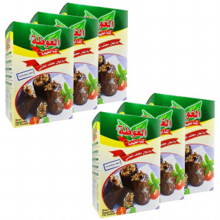 Lot 6x Aubergines séchées à farcir - Boîte 75g