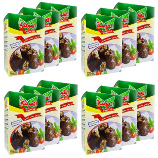 Lot 12x Aubergines séchées à farcir - Boîte 75g