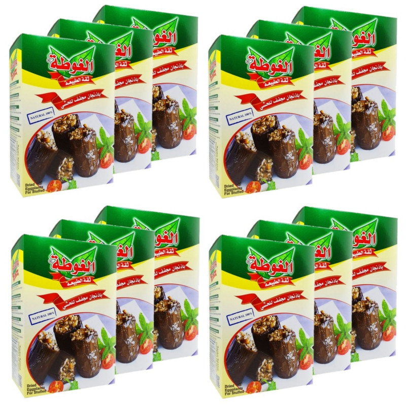 Lot 12x Aubergines séchées à farcir - Boîte 75g