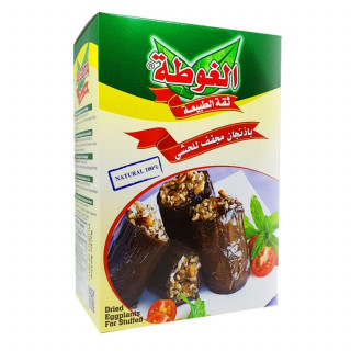 Lot 12x Aubergines séchées à farcir - Boîte 75g