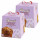 Lot 2x Panettone classique - Boîte 500g
