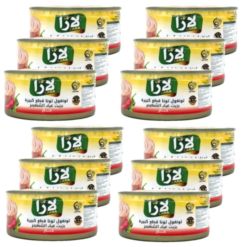 Lot 12x Thon pimenté à l'huile - Conserve 160g