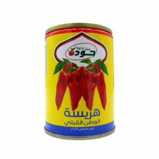 Harissa - Conserve 135g