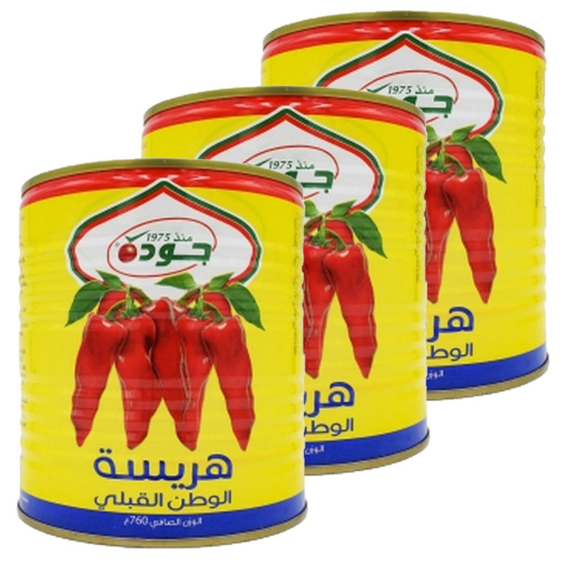Lot 3x Harissa - Conserve 760g