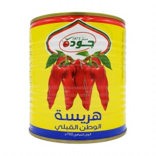 Lot 3x Harissa - Conserve 760g