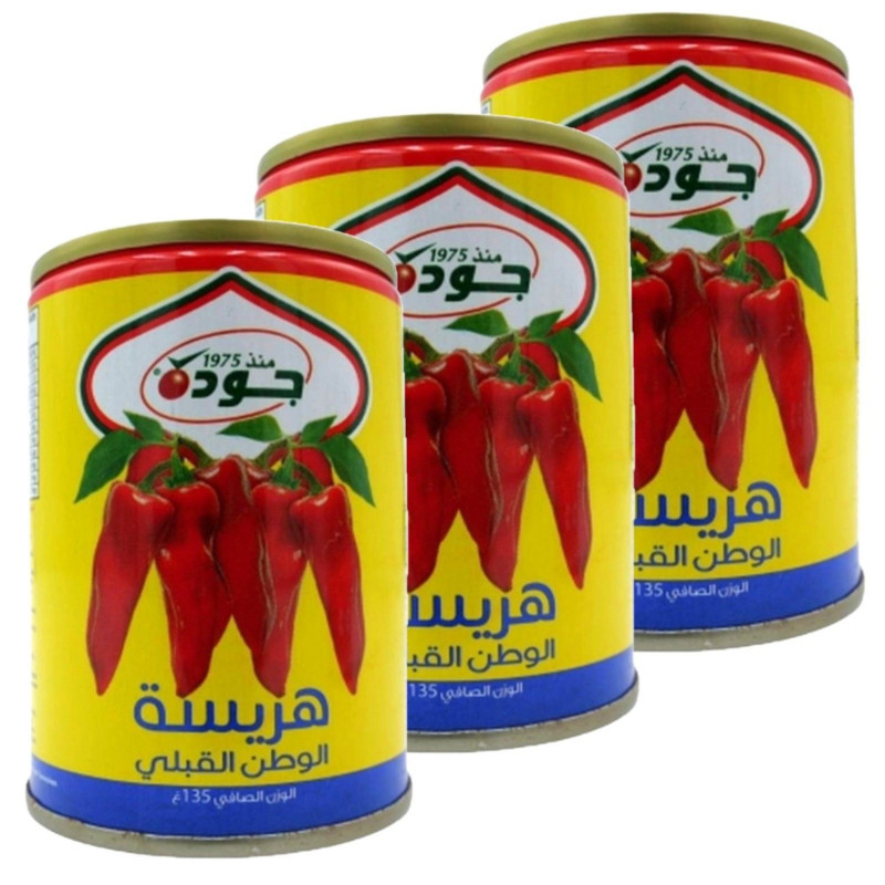 Lot 3x Harissa - Conserve 135g