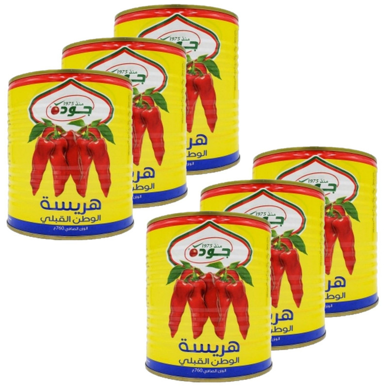 Lot 6x Harissa - Conserve 760g