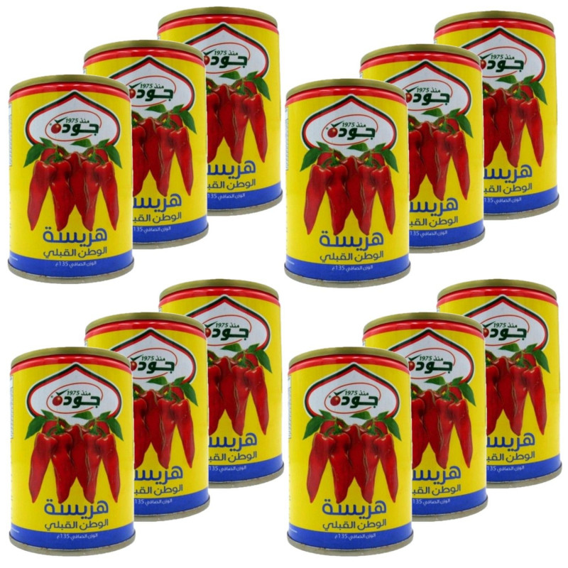 Lot 12x Harissa - Conserve 135g