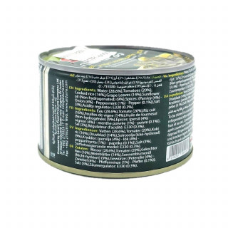 Feuilles de vigne farcies au riz - Conserve 400g