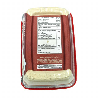 Halva nature - Boîte 350g