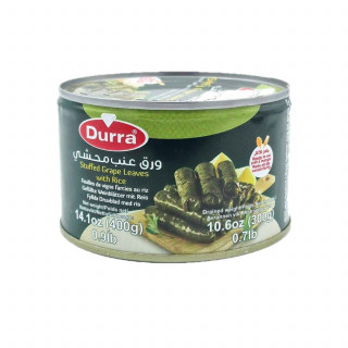 Lot 3x Feuilles de vigne farcies au riz - Conserve 400g