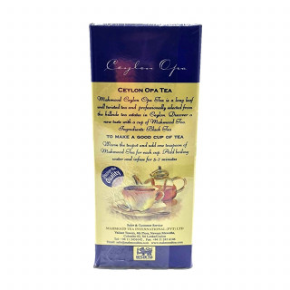 Lot 5x Thé ceylan - Boîte 450g