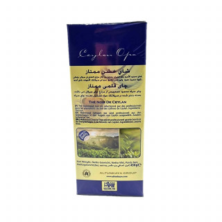 Lot 5x Thé ceylan - Boîte 450g