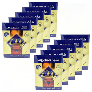 Lot 10x Thé ceylan - Boîte 450g