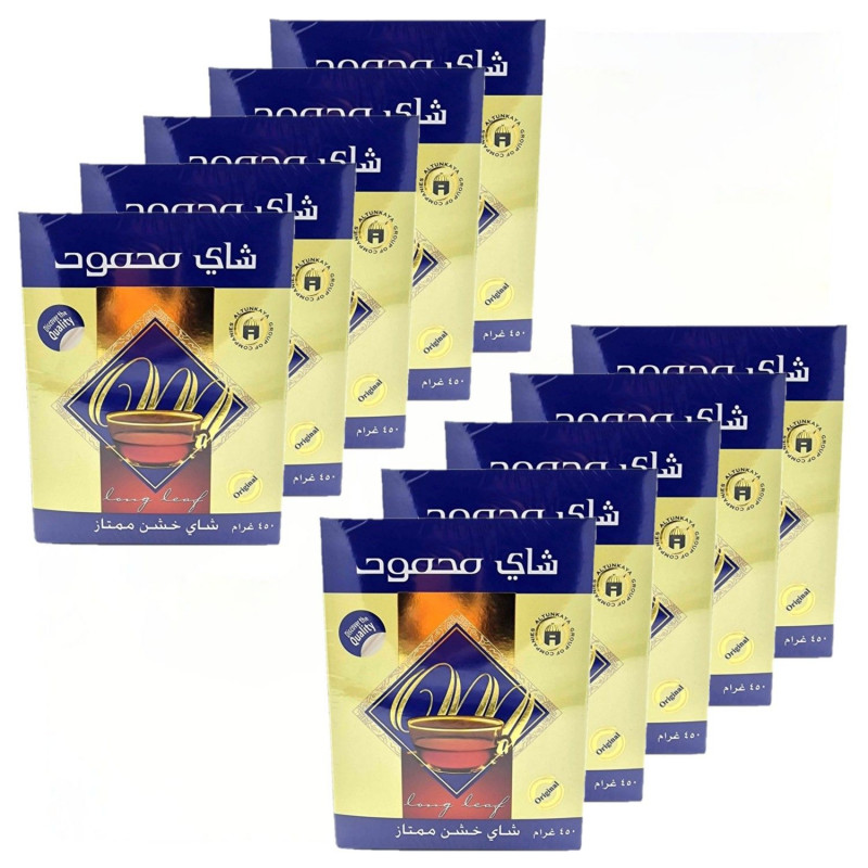 Lot 10x Thé ceylan - Boîte 450g