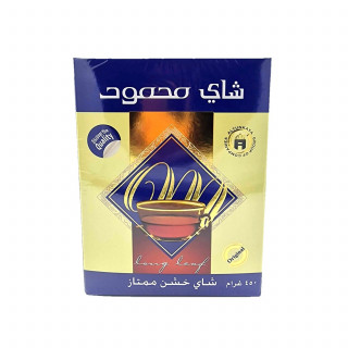 Lot 10x Thé ceylan - Boîte 450g