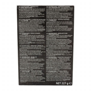 Lot 6x Chapelure panko japonaise - Paquet 227g