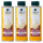 Lot 3x Huile vierge de sésame toasté - Bidon 250ml
