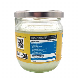 Lot 3x Huile vierge de coco - Pot 300ml