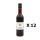 Lot 12x Vinaigre de vin BIO - France - Ma Pincée Bio - bouteille 500ml