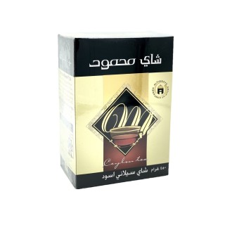 Thé noir ceylan - Mahmood - 450g