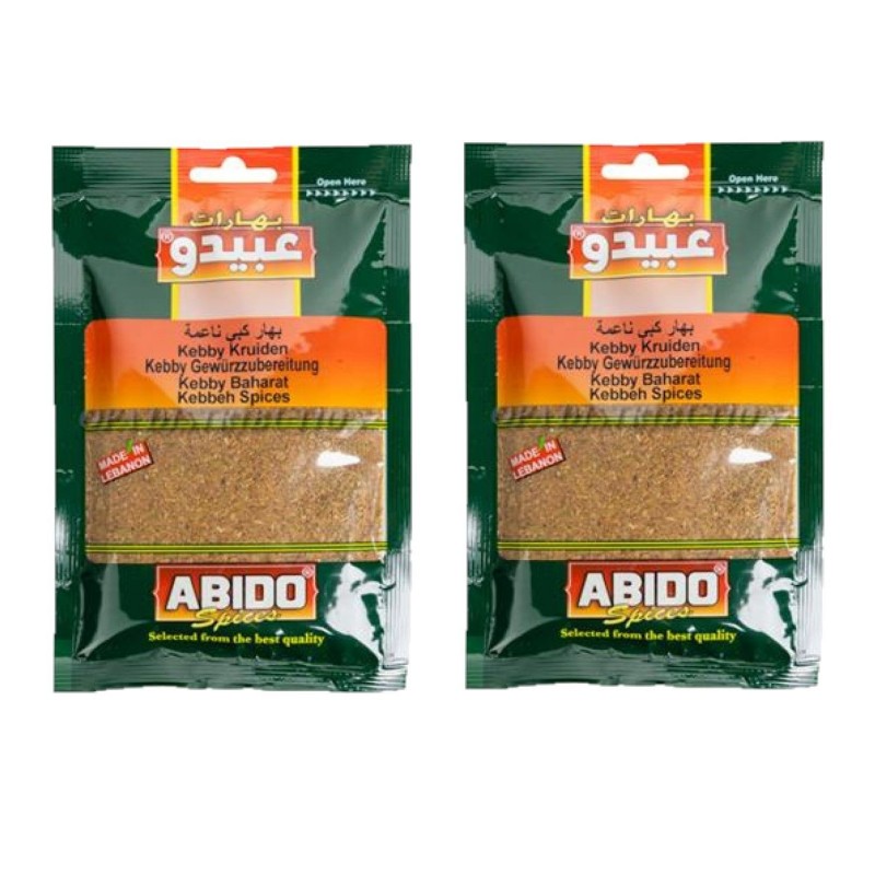 Lot 2x Épices kebbeh - Abido - sachet 50g