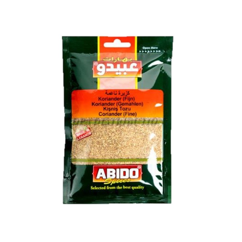 Coriandre moulue - Abido - sachet 50g