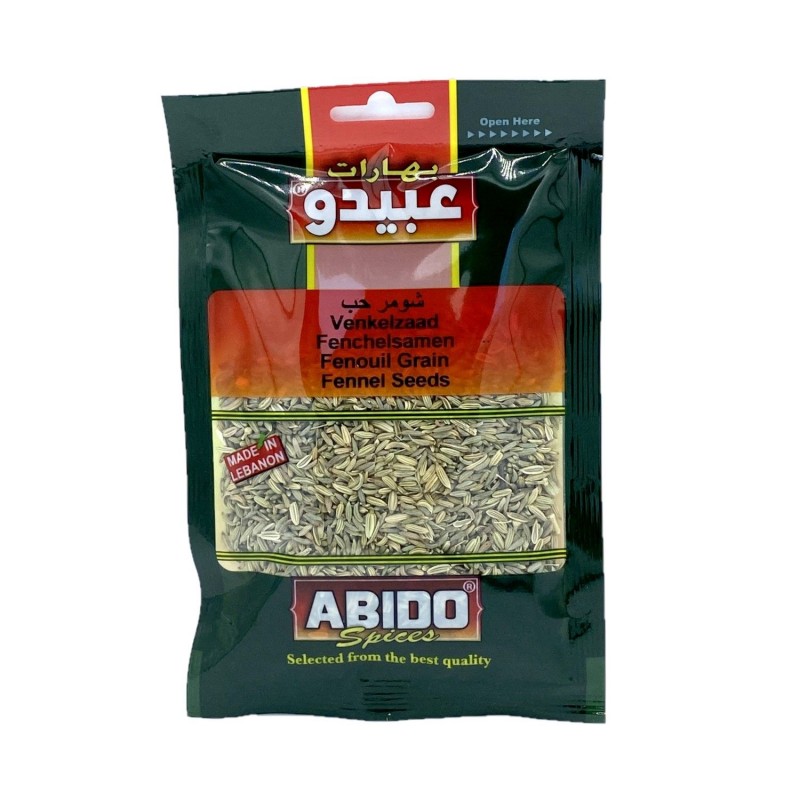 Fenouil entier - Abido - sachet 50g